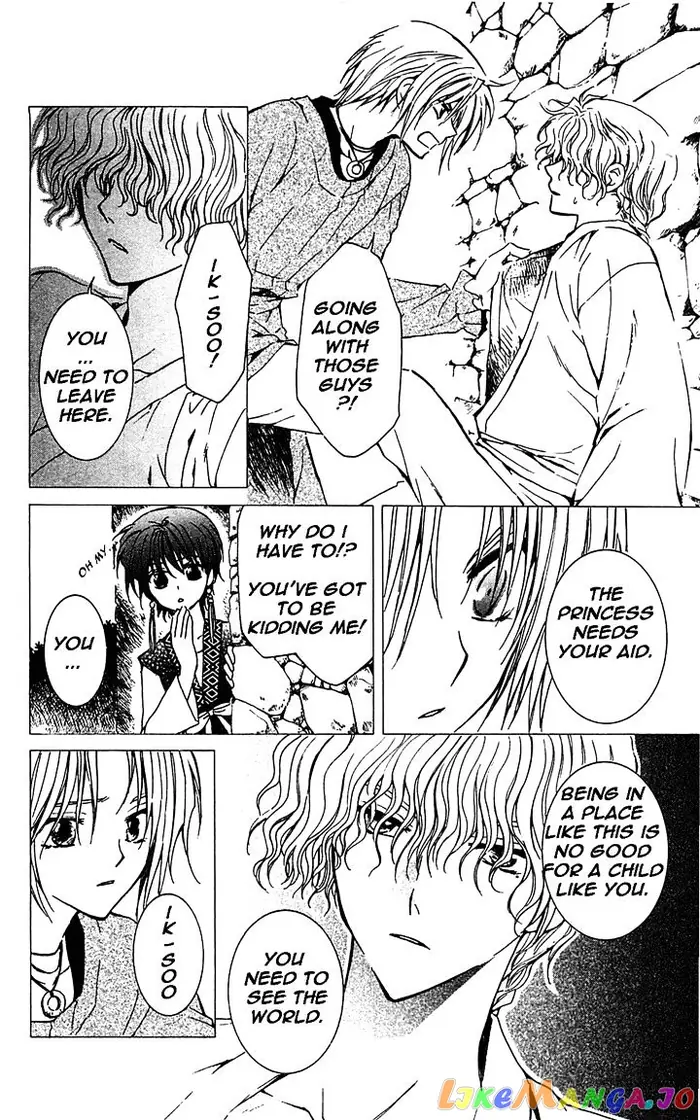 Yona of the Dawn Chapter 14 image 04_optimized